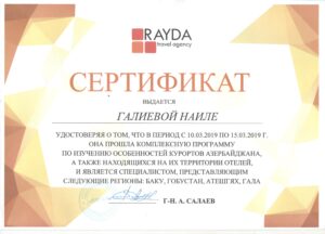 2019 Rayda Azerbajan